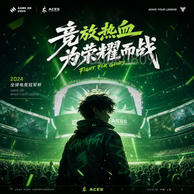 深度解析C罗世界杯决赛阵容：从2006到2022的冲击之路