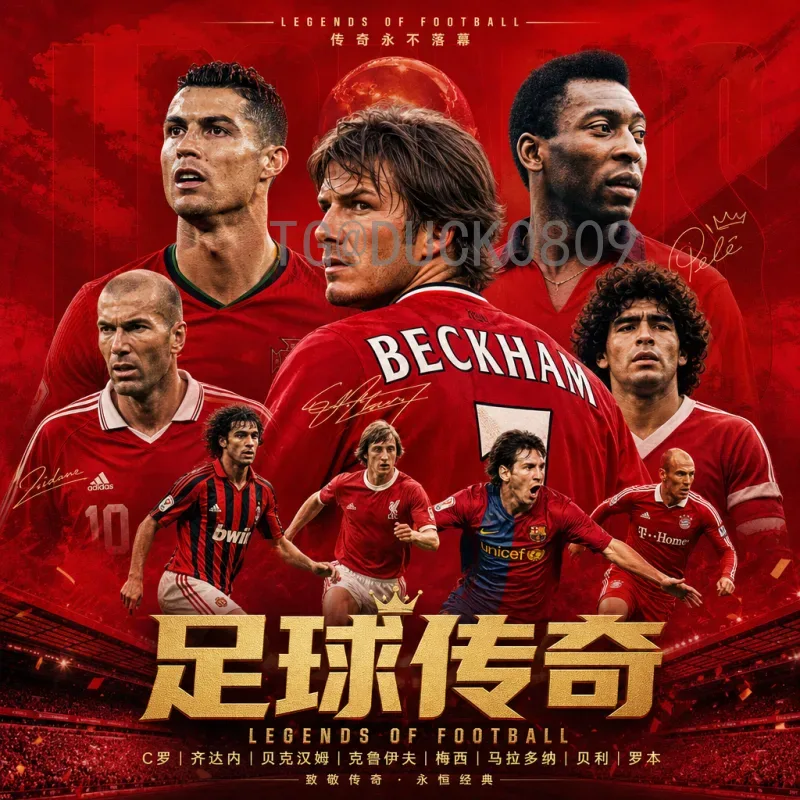 2026世界杯官方比分回放全攻略，不容错过的精彩瞬间